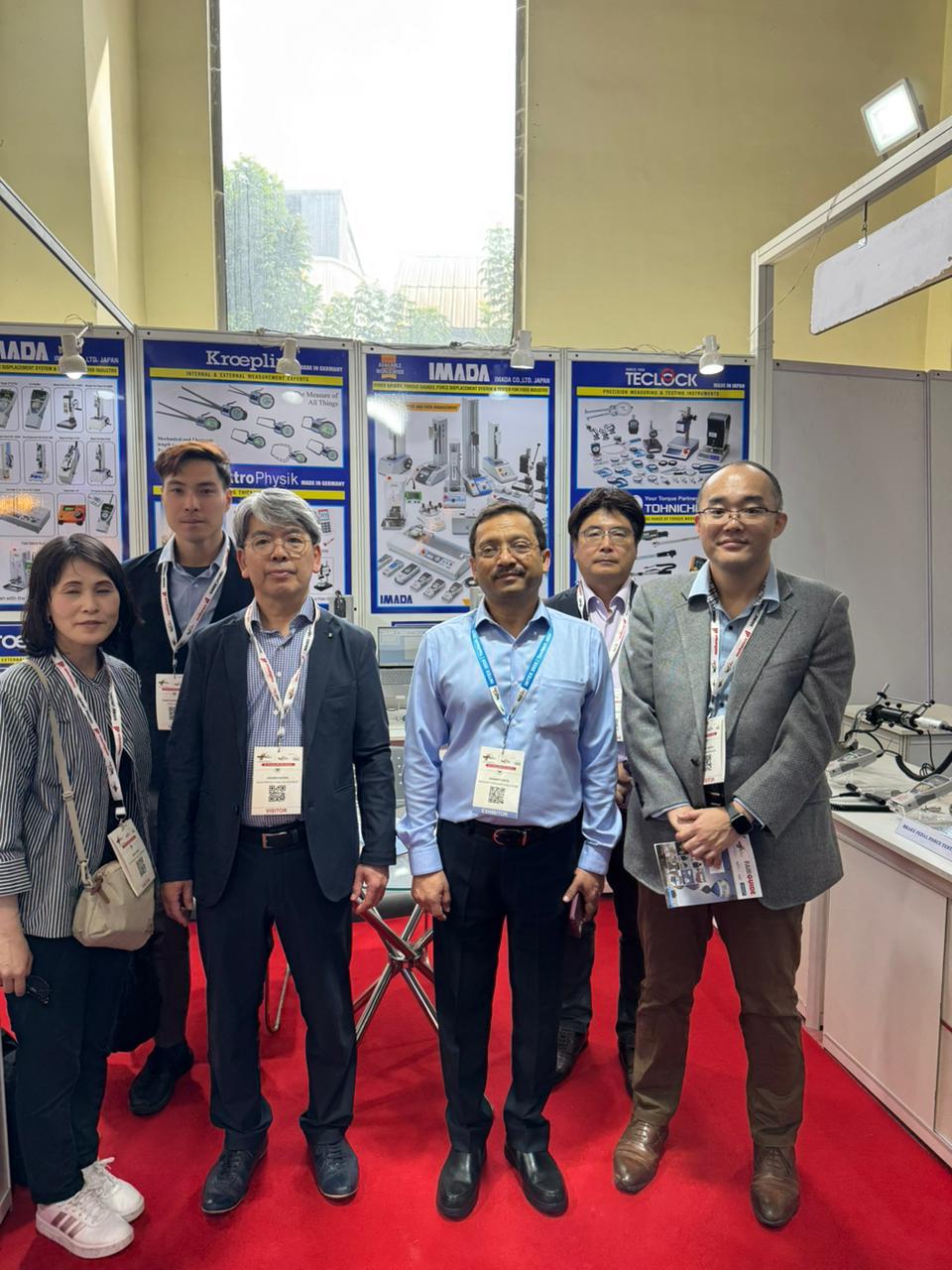 IMTEX Exhibition 2025