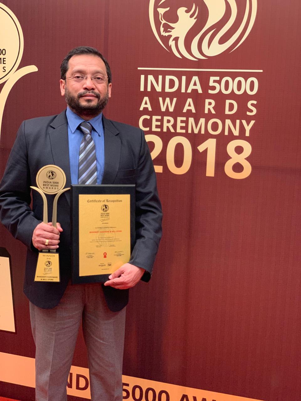 MSME Awards